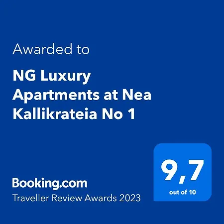 Ng Luxury Apartments At Nea Kallikrateia No 1 Exterior photo